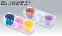 p~jgC