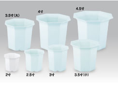 シャトル鉢シリーズ